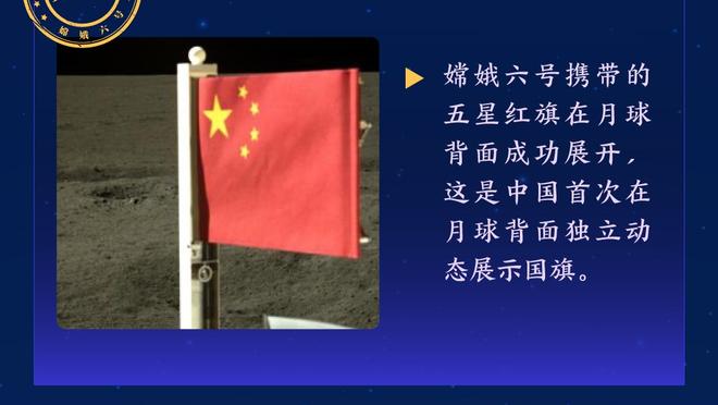 半岛全站手机客户端官网登录截图0